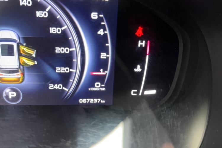 吉利汽车 博越 2020款 1.8TD DCT两驱智联型4G互联版中控内饰15