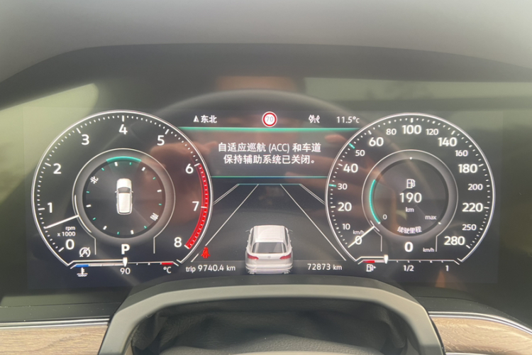 大众 途锐 2022款 3.0TSI 锐享版 曜黑运动套装中控内饰15