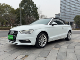 奥迪A3(进口) 2015款 Cabriolet 40 TFSI