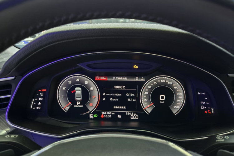 奥迪A6L 2020款 45 TFSI 臻选致雅型中控内饰15