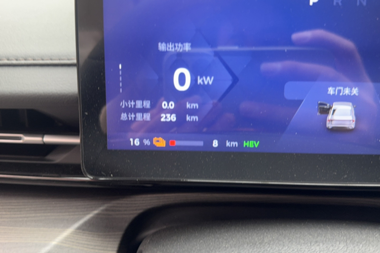 五菱汽车 五菱星光 2023款 150 进阶版中控内饰15