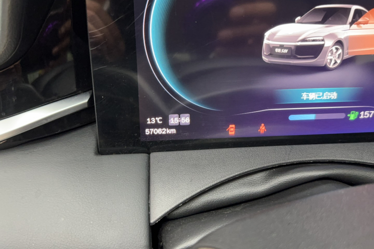 零跑汽车 零跑S01 2020款 460 Pro中控内饰15