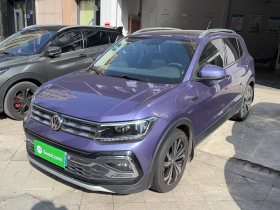 大众 途铠 2019款 280TSI DSG豪华版