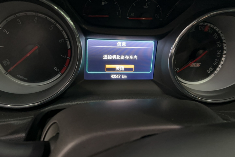 别克 君威 2017款 GS 28T 豪华型中控内饰15