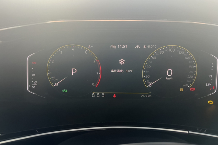 大众 探岳 2021款 330TSI 两驱豪华智联版Plus中控内饰15