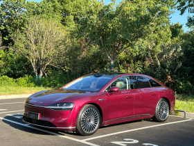 鸿蒙智行 享界S9 2024款 纯电 Ultra 四驱旗舰版