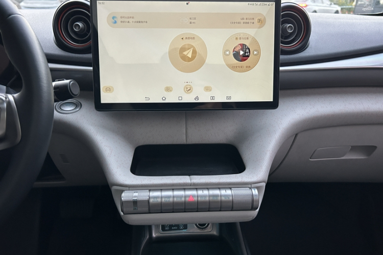 比亚迪 海豚 2021款 405km 时尚版局部细节16