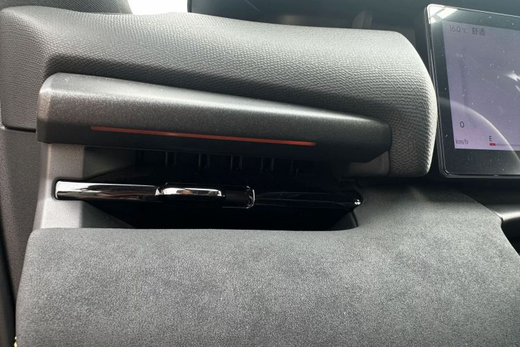 领克06 2025款 Renew 1.5T Halo中控内饰7006