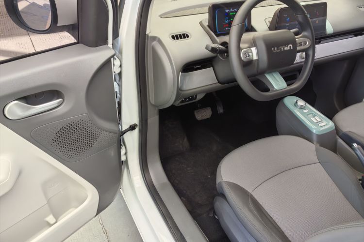 长安启源 长安Lumin 2023款 205km 香沁款车身外观6009