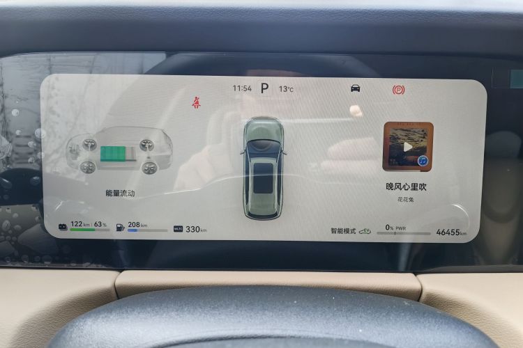 鸿蒙智行 问界M7 2022款 1.5T 后驱舒适版中控内饰15