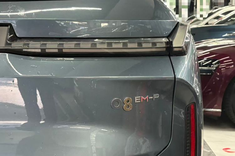 领克08 EM-P 2025款 220km 四驱性能Halo车身外观6008