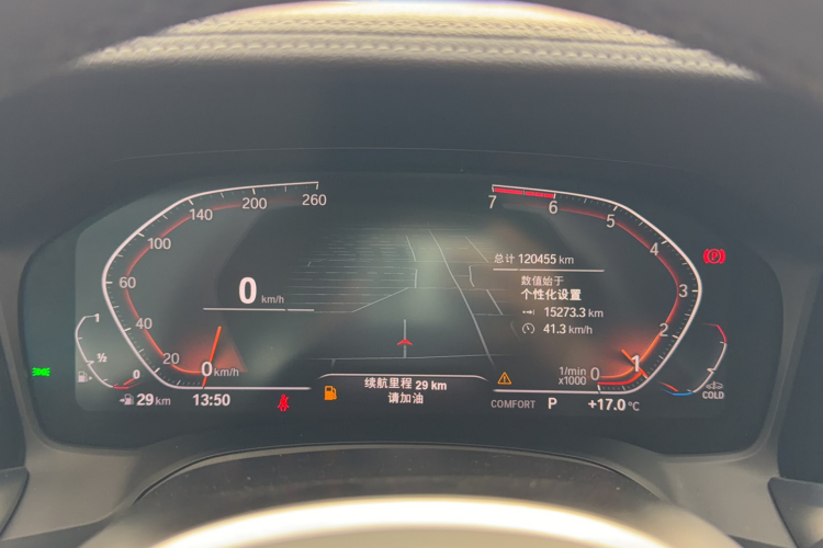 宝马3系 2020款 320Li M运动套装中控内饰15