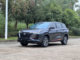 长安CS75 PLUS 2021款 1.5T 自动豪华型