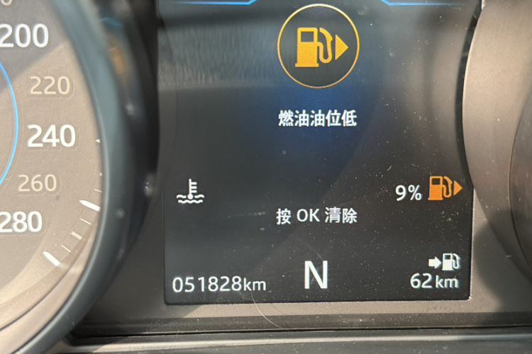 捷豹XEL 2018款 2.0T 200PS 精英版中控内饰15