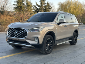 上汽大通MAXUS D90 2017款 2.0T 自动两驱 天王星