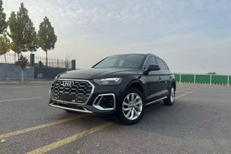 奥迪Q5L 2021款 40 TFSI 豪华动感型