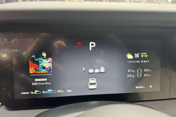 理想汽车 理想ONE 2020款 增程6座版中控内饰15