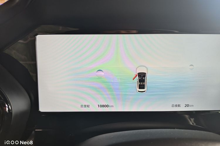 吉利汽车 星越L 2024款 2.0TD 高功自动两驱天际版中控内饰7001