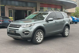 路虎 发现神行 2018款 240PS SE版