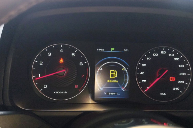 比亚迪 唐 2019款 2.0T 自动智联尊享型 5座 国VI中控内饰15