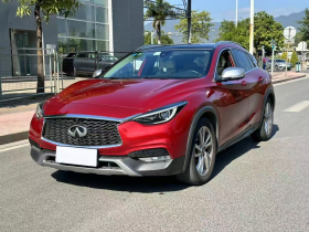 英菲尼迪QX30 2017款 1.6T 两驱运动版