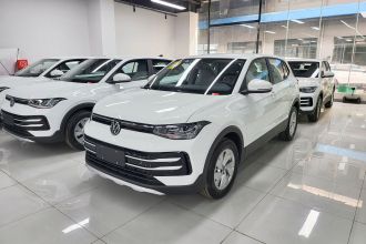 大众 途岳 2025款 新锐 1.5L 锐进版