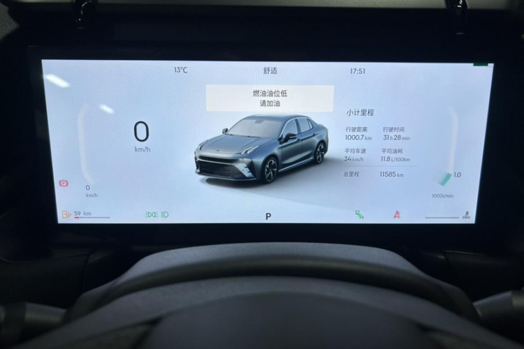 领克03 2025款 1.5TD DCT冠军版Pro中控内饰15