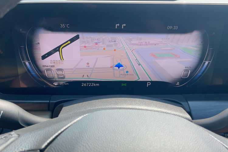 别克GL8 2022款 ES陆尊 653T 尊享型中控内饰15