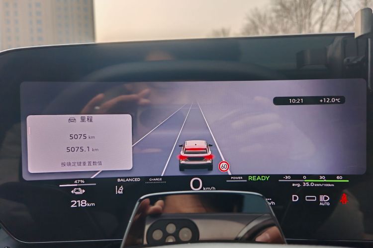 奥迪Q6L e-tron 2026款 超长续航版中控内饰15