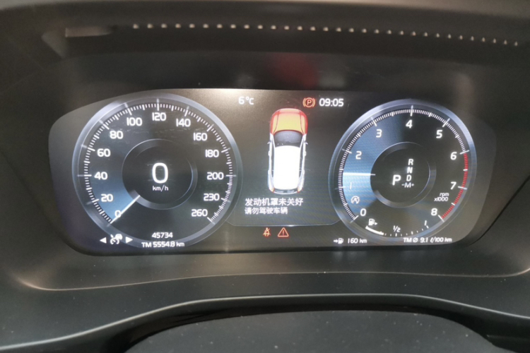 沃尔沃XC40 2021款 T4 四驱智远运动版中控内饰15