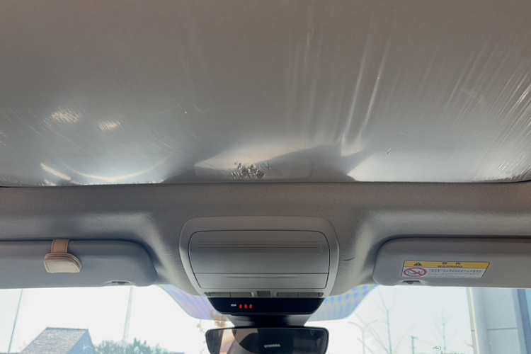 马自达3 昂克赛拉 2022款 2.0L 自动质雅版局部细节22