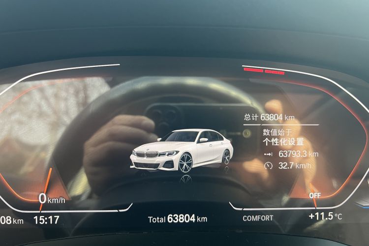 宝马3系 2021款 改款二 325Li M运动套装中控内饰7003