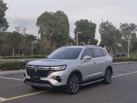 荣威RX5 MAX 2021款 Supreme系列 400TGI 自动豪华座舱版