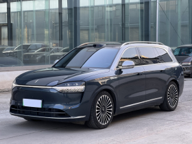 鸿蒙智行 问界M9 2024款 增程 Ultra版 52kWh 5座版