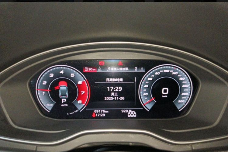 奥迪Q5L 2021款 40 TFSI 豪华动感型中控内饰15