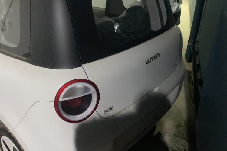 长安启源 长安Lumin 2026款 宝藏版 205km 酷爱米 宁德车身外观6004