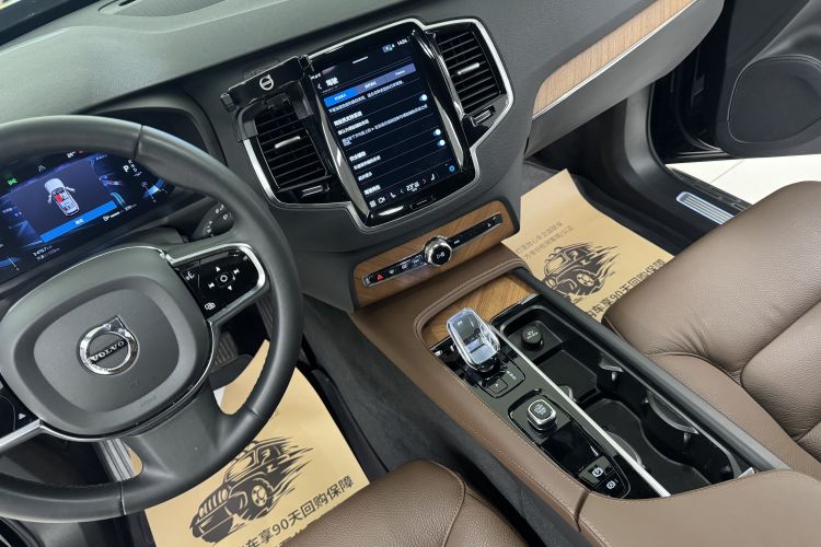 沃尔沃XC90 2023款 B6 智逸豪华版 7座中控内饰7003