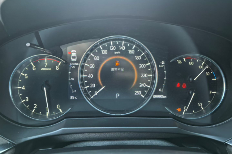 马自达 阿特兹 2021款 2.5L 蓝天尊崇版中控内饰15