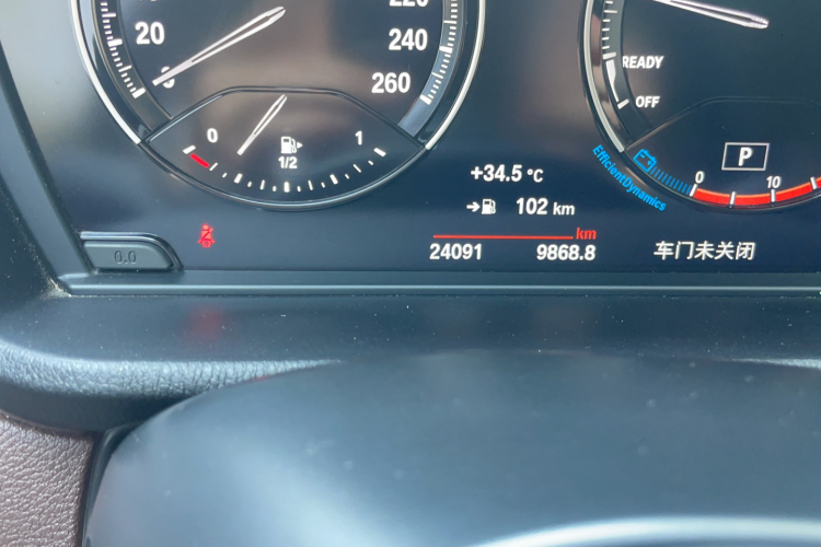 宝马X1 2022款 sDrive25Li 领先型中控内饰15