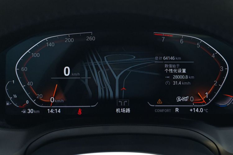 宝马4系 2022款 425i M运动套装中控内饰15