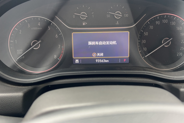 别克 君威 2023款 652T 智享型中控内饰15