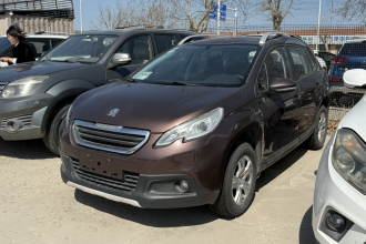 标致2008 2014款 1.6L 自动潮流版