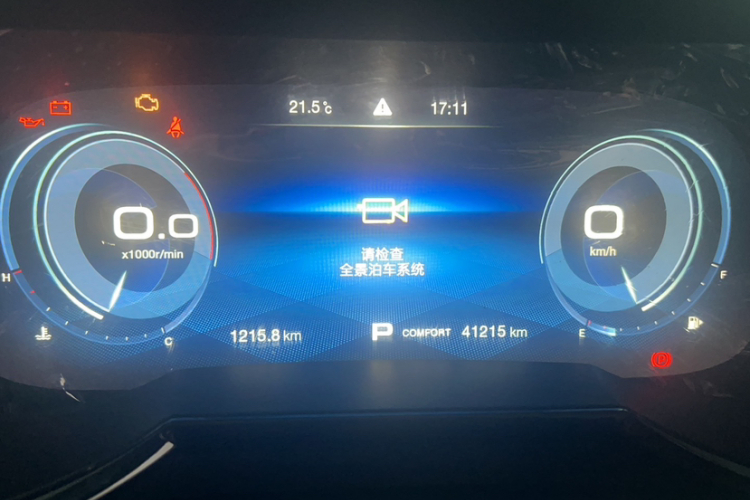 广汽传祺 传祺GS8 2020款 390T 两驱豪华智联版（七座）中控内饰15