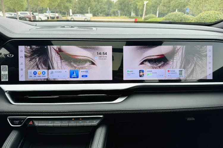 吉利汽车 星越L 2024款 2.0TD DCT EVO两驱长风版局部细节16