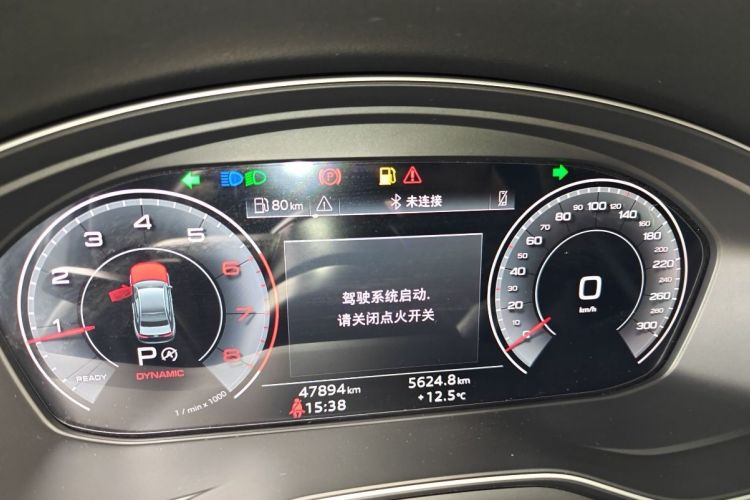 奥迪A4L 2023款 40 TFSI 时尚动感型中控内饰15