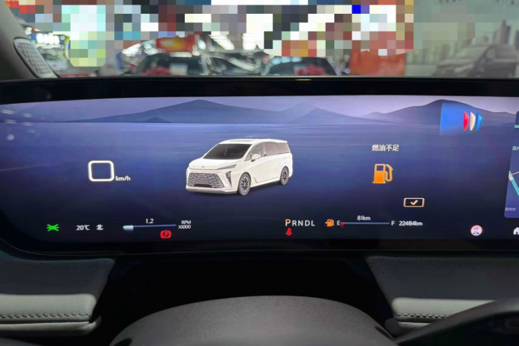 别克GL8 2025款 陆尊 尊享版中控内饰15