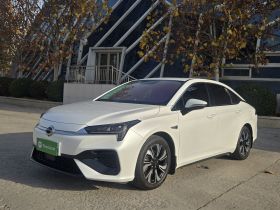 埃安 AION S 2020款 魅 580 出行标准版