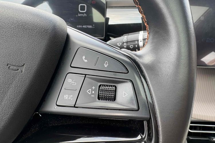 比亚迪 宋Pro新能源 2023款 冠军版 DM-i 110KM卓越型中控内饰7004