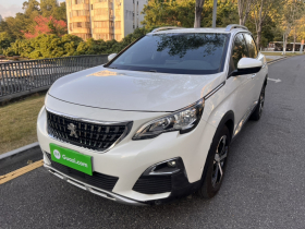 标致4008 2019款 360THP 卓越版