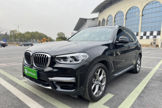 宝马X3 2020款 xDrive28i 豪华套装